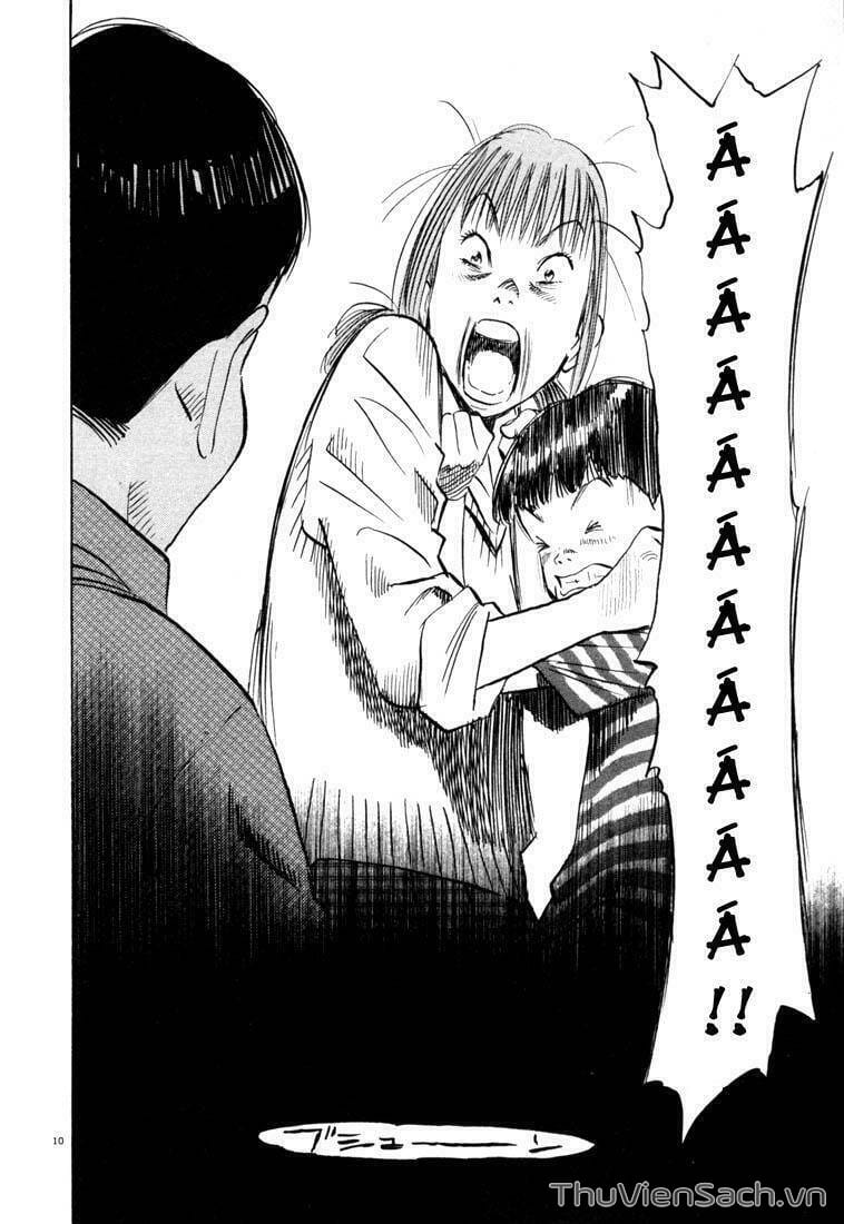 Truyện Tranh Những Chàng Trai Thế Kỉ 20 trang 2