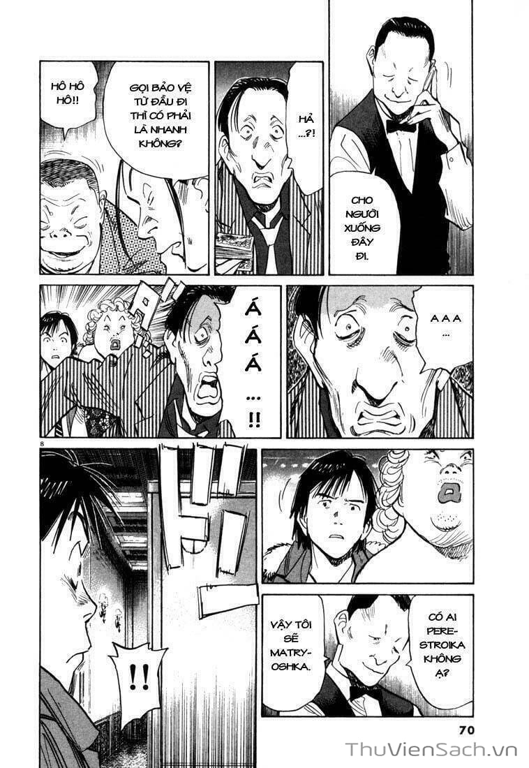 Truyện Tranh Những Chàng Trai Thế Kỉ 20 trang 2