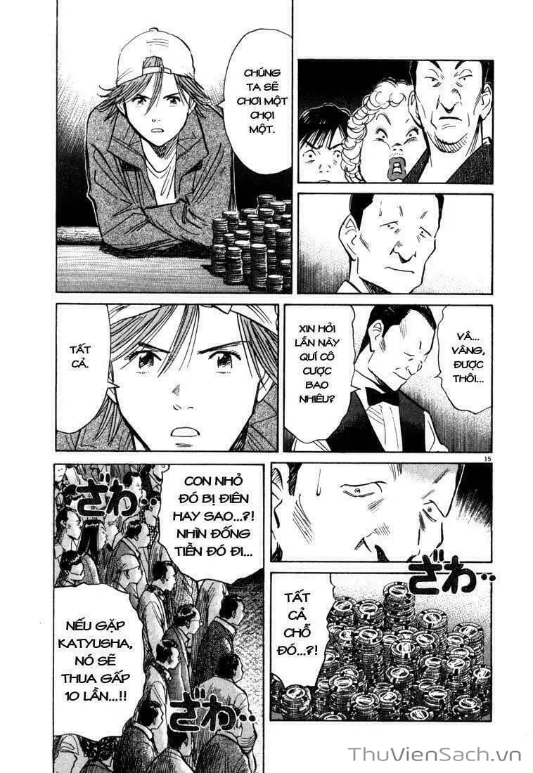 Truyện Tranh Những Chàng Trai Thế Kỉ 20 - 20Th Century Boys trang 2