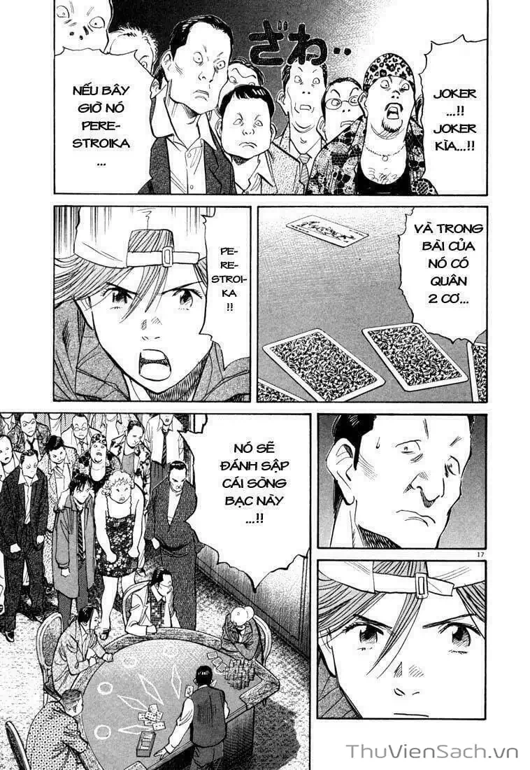 Truyện Tranh Những Chàng Trai Thế Kỉ 20 - 20Th Century Boys trang 2