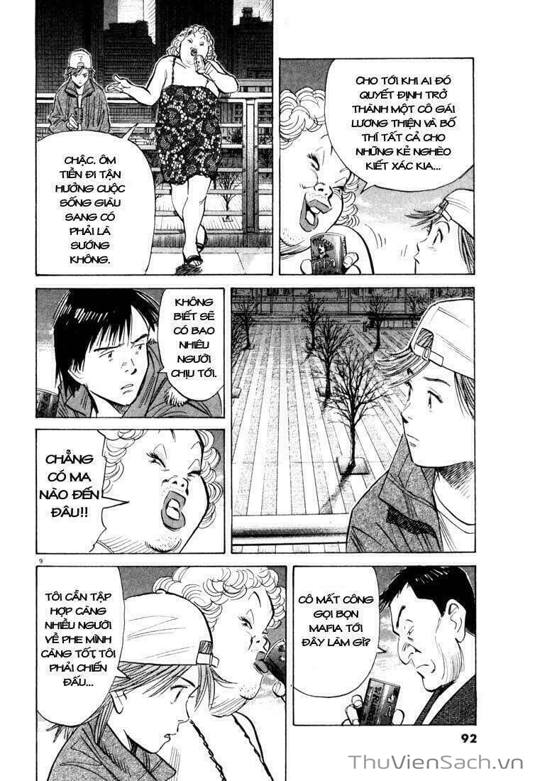 Truyện Tranh Những Chàng Trai Thế Kỉ 20 trang 2