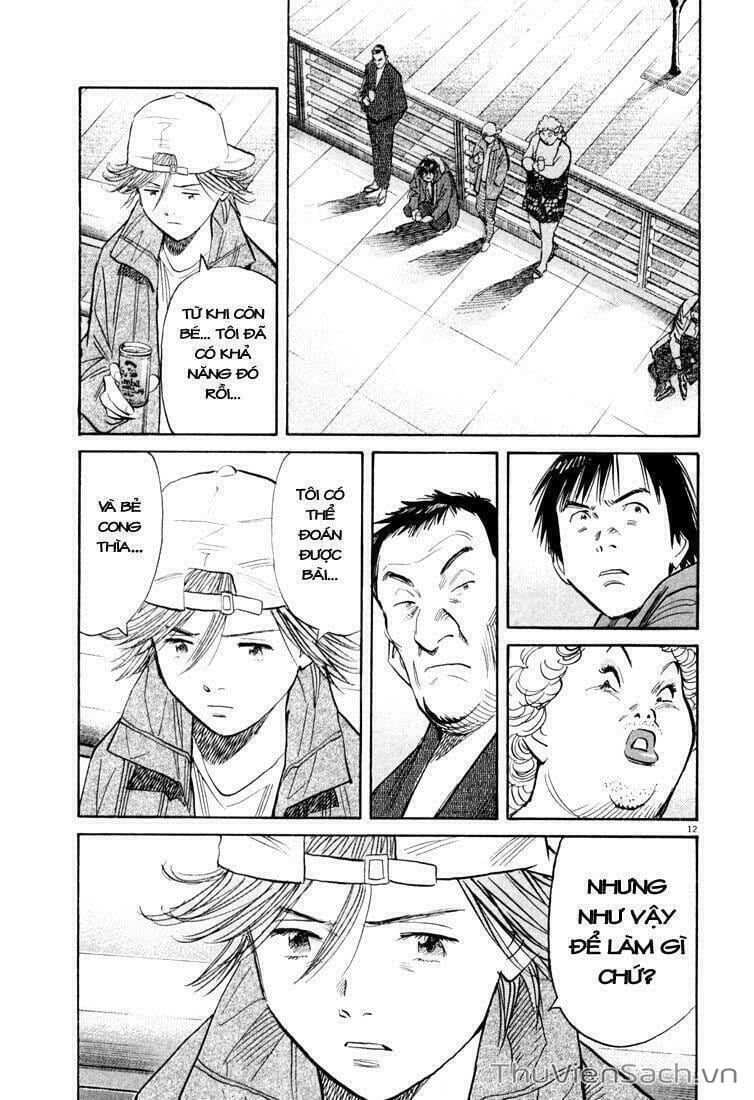 Truyện Tranh Những Chàng Trai Thế Kỉ 20 trang 2