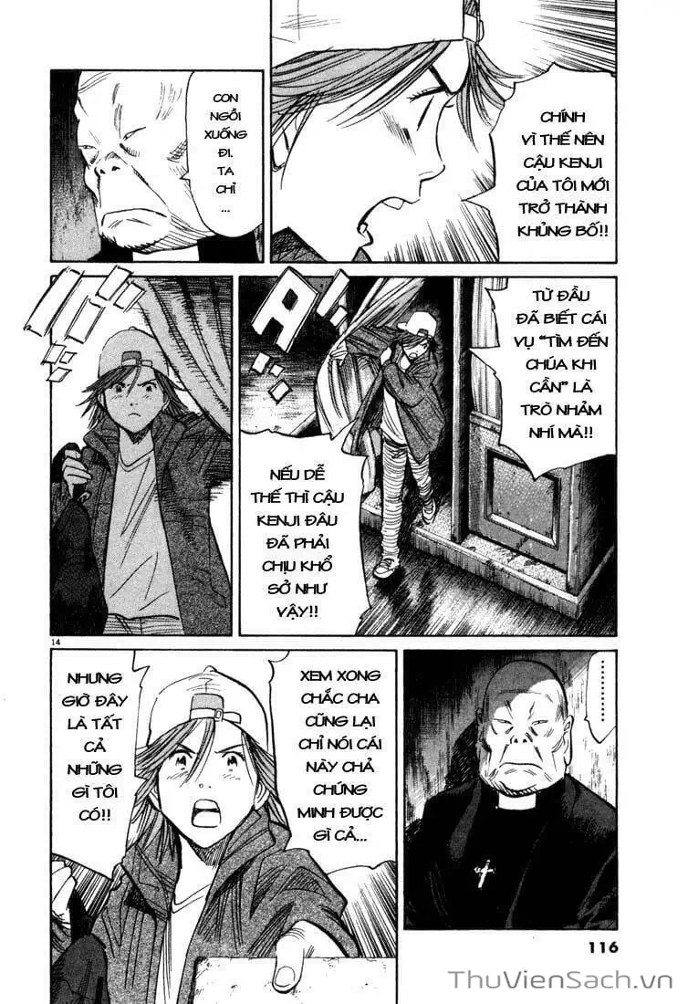 Truyện Tranh Những Chàng Trai Thế Kỉ 20 - 20Th Century Boys trang 2