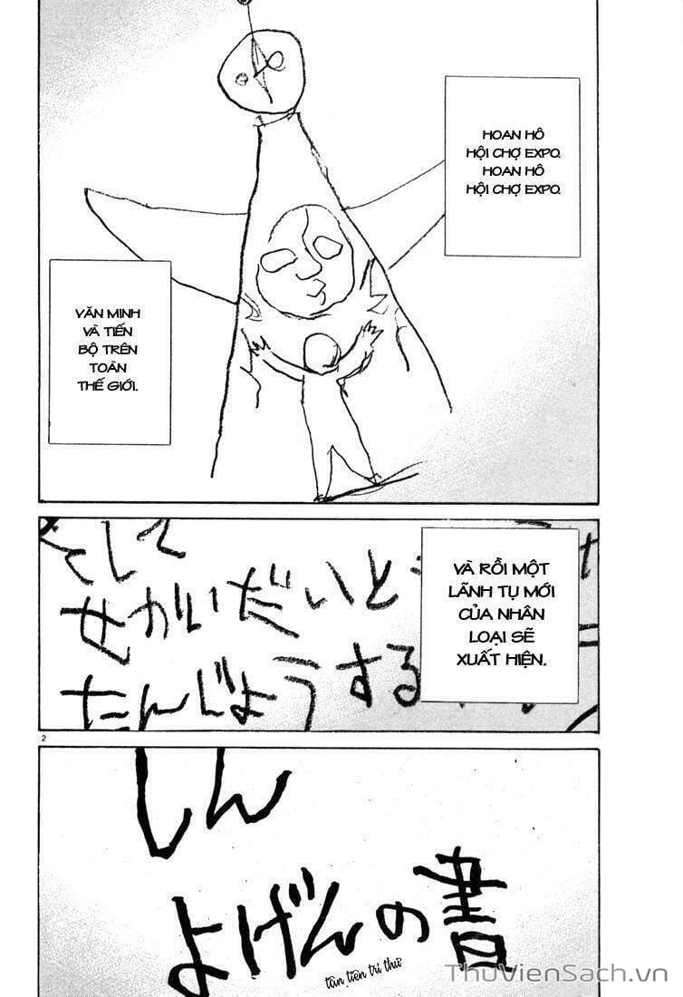 Truyện Tranh Những Chàng Trai Thế Kỉ 20 trang 2