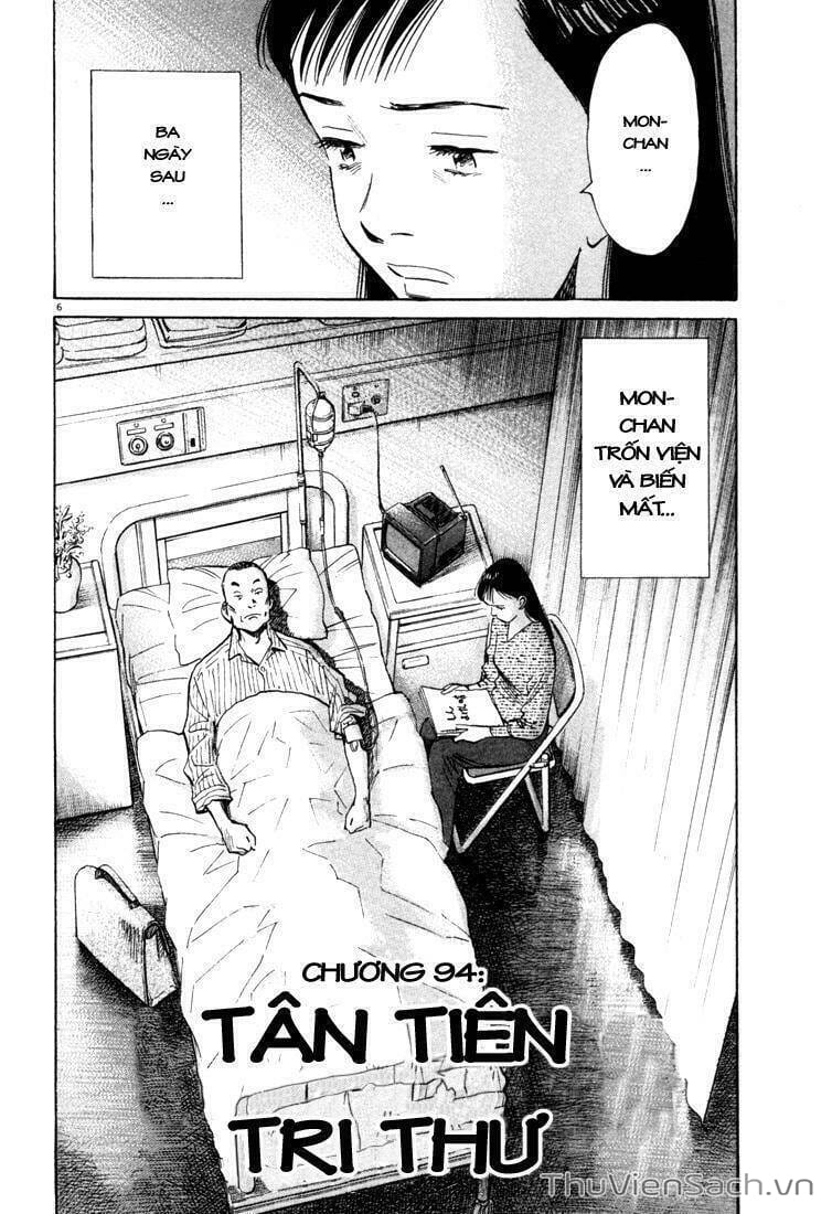 Truyện Tranh Những Chàng Trai Thế Kỉ 20 trang 2