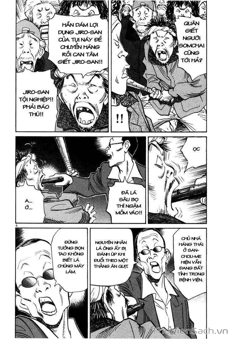 Truyện Tranh Những Chàng Trai Thế Kỉ 20 - 20Th Century Boys trang 2