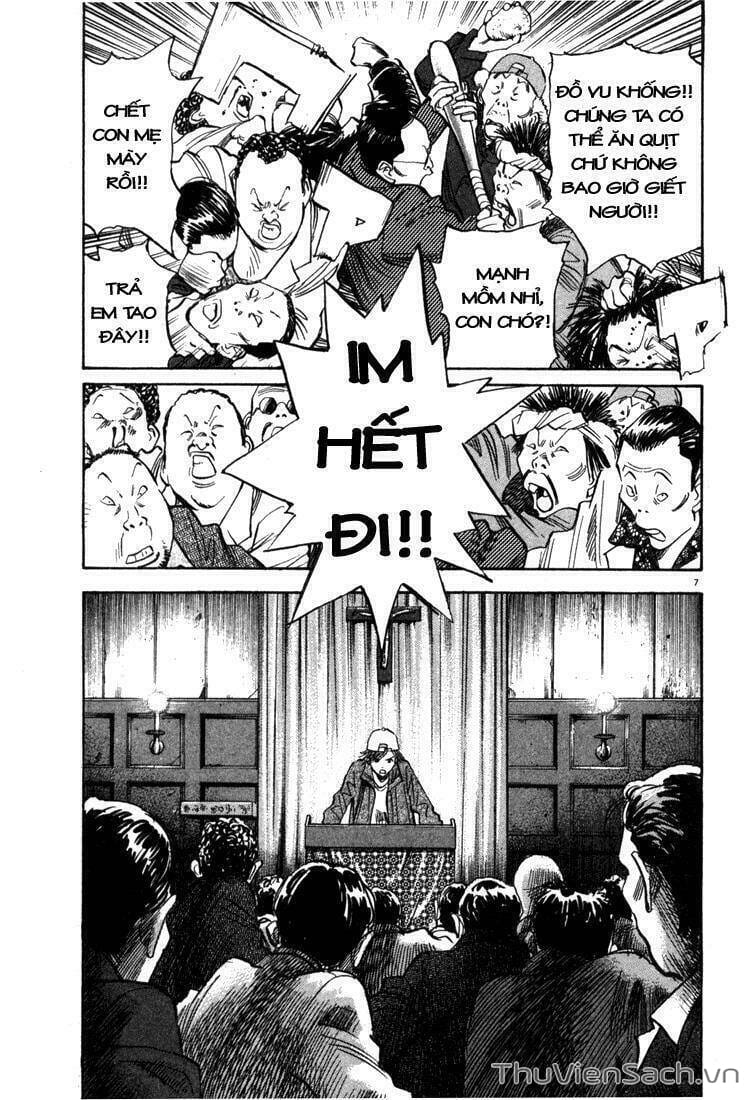 Truyện Tranh Những Chàng Trai Thế Kỉ 20 trang 2