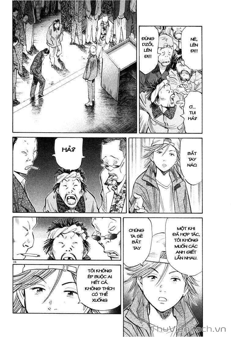 Truyện Tranh Những Chàng Trai Thế Kỉ 20 trang 2