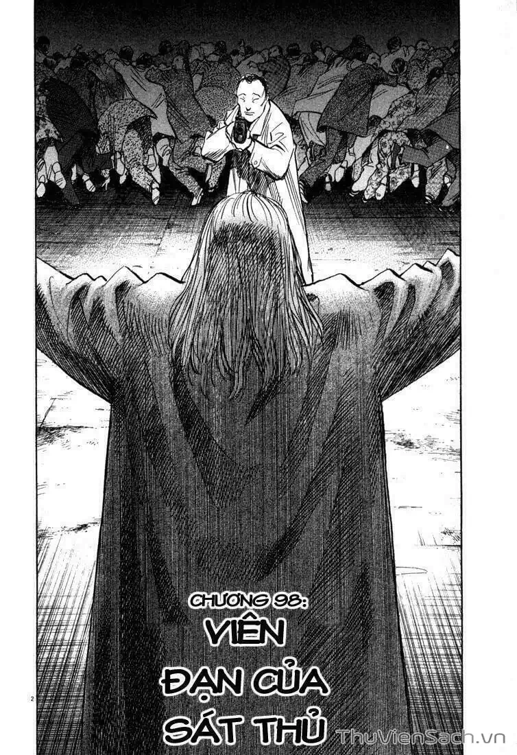 Truyện Tranh Những Chàng Trai Thế Kỉ 20 - 20Th Century Boys trang 2