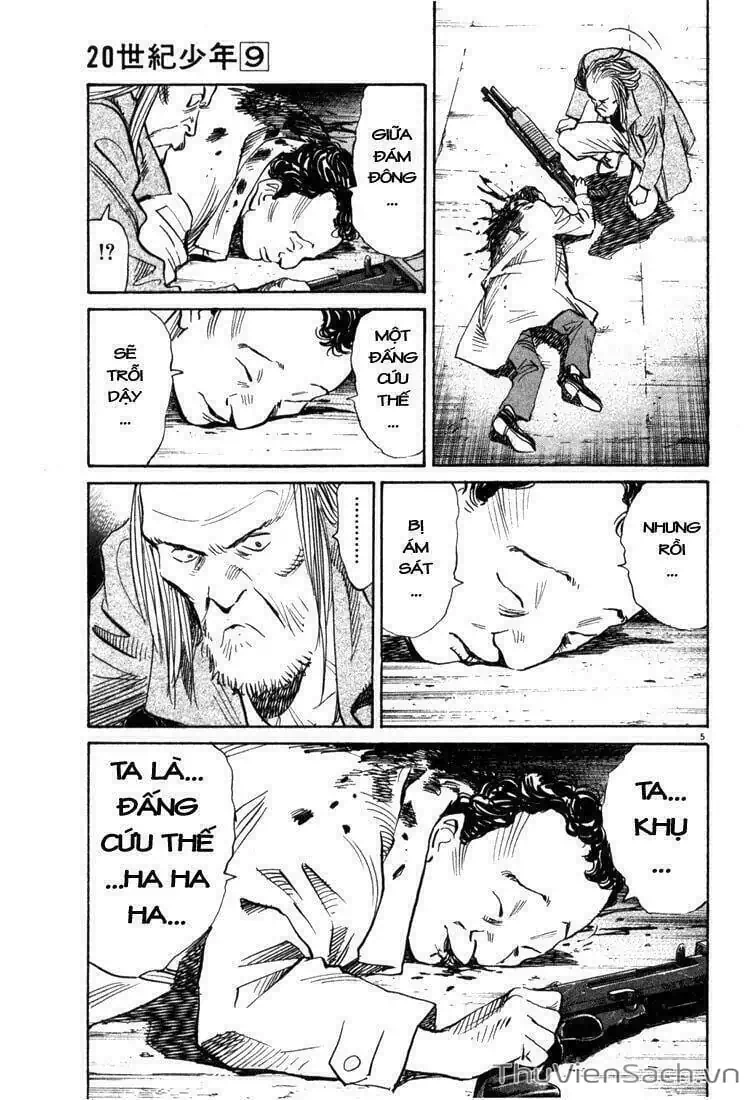 Truyện Tranh Những Chàng Trai Thế Kỉ 20 - 20Th Century Boys trang 2