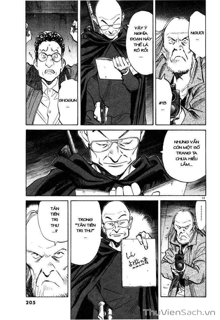 Truyện Tranh Những Chàng Trai Thế Kỉ 20 trang 2