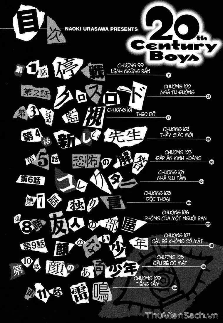 Truyện Tranh Những Chàng Trai Thế Kỉ 20 - 20Th Century Boys trang 2