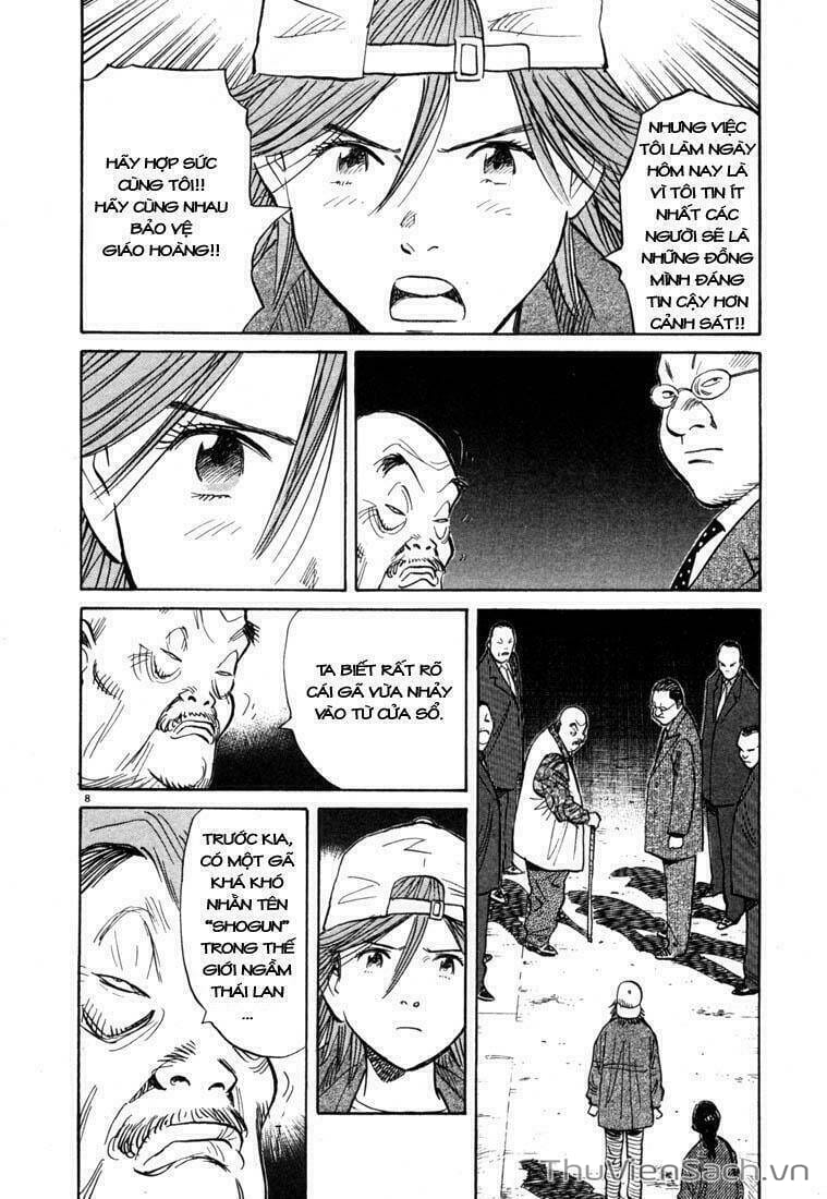 Truyện Tranh Những Chàng Trai Thế Kỉ 20 trang 2