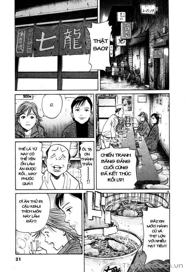 Truyện Tranh Những Chàng Trai Thế Kỉ 20 - 20Th Century Boys trang 2