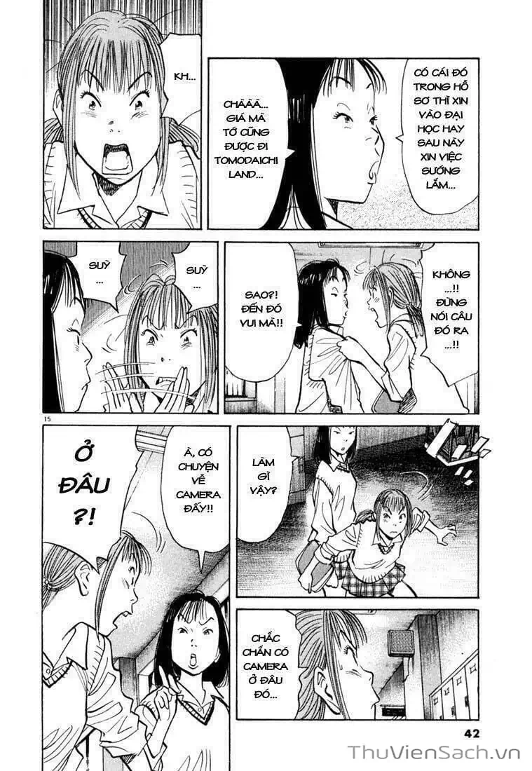 Truyện Tranh Những Chàng Trai Thế Kỉ 20 - 20Th Century Boys trang 2