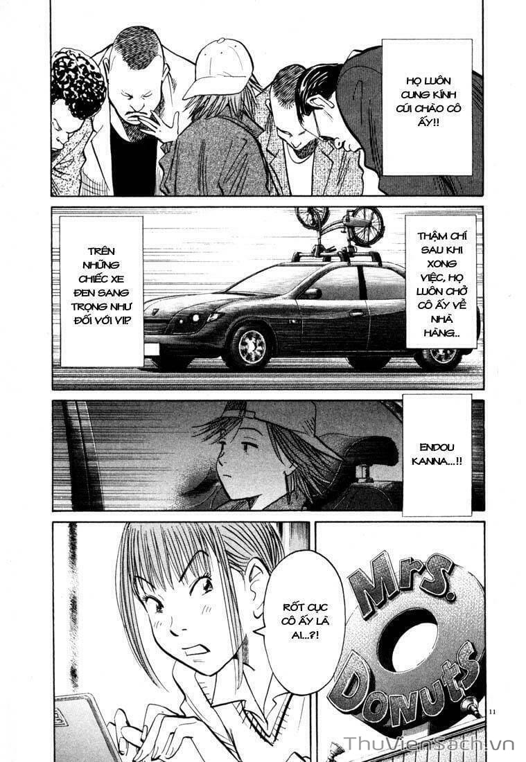 Truyện Tranh Những Chàng Trai Thế Kỉ 20 trang 2