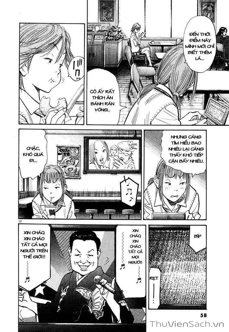 Truyện Tranh Những Chàng Trai Thế Kỉ 20 - 20Th Century Boys trang 2