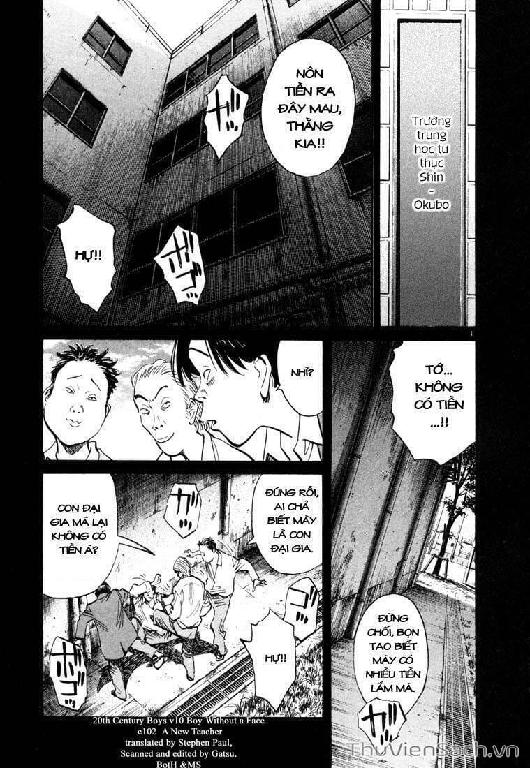 Truyện Tranh Những Chàng Trai Thế Kỉ 20 trang 2