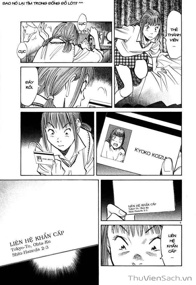 Truyện Tranh Những Chàng Trai Thế Kỉ 20 - 20Th Century Boys trang 2