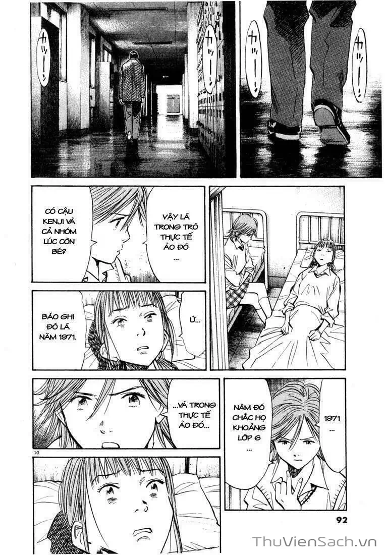 Truyện Tranh Những Chàng Trai Thế Kỉ 20 - 20Th Century Boys trang 2