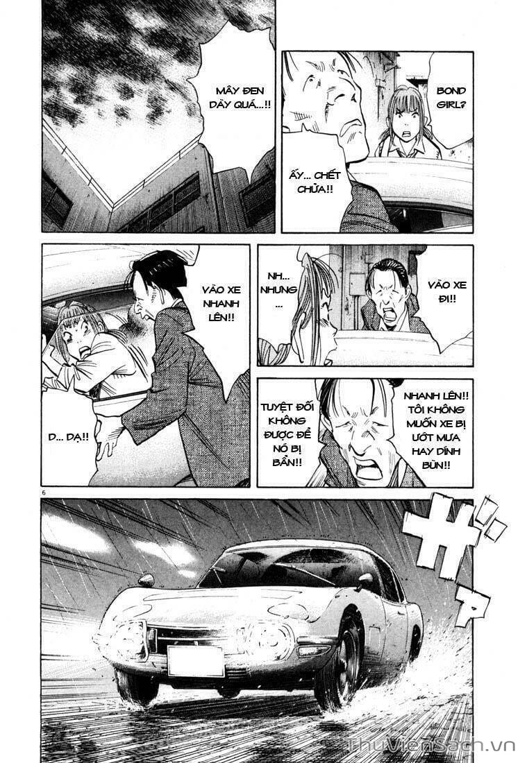 Truyện Tranh Những Chàng Trai Thế Kỉ 20 trang 2