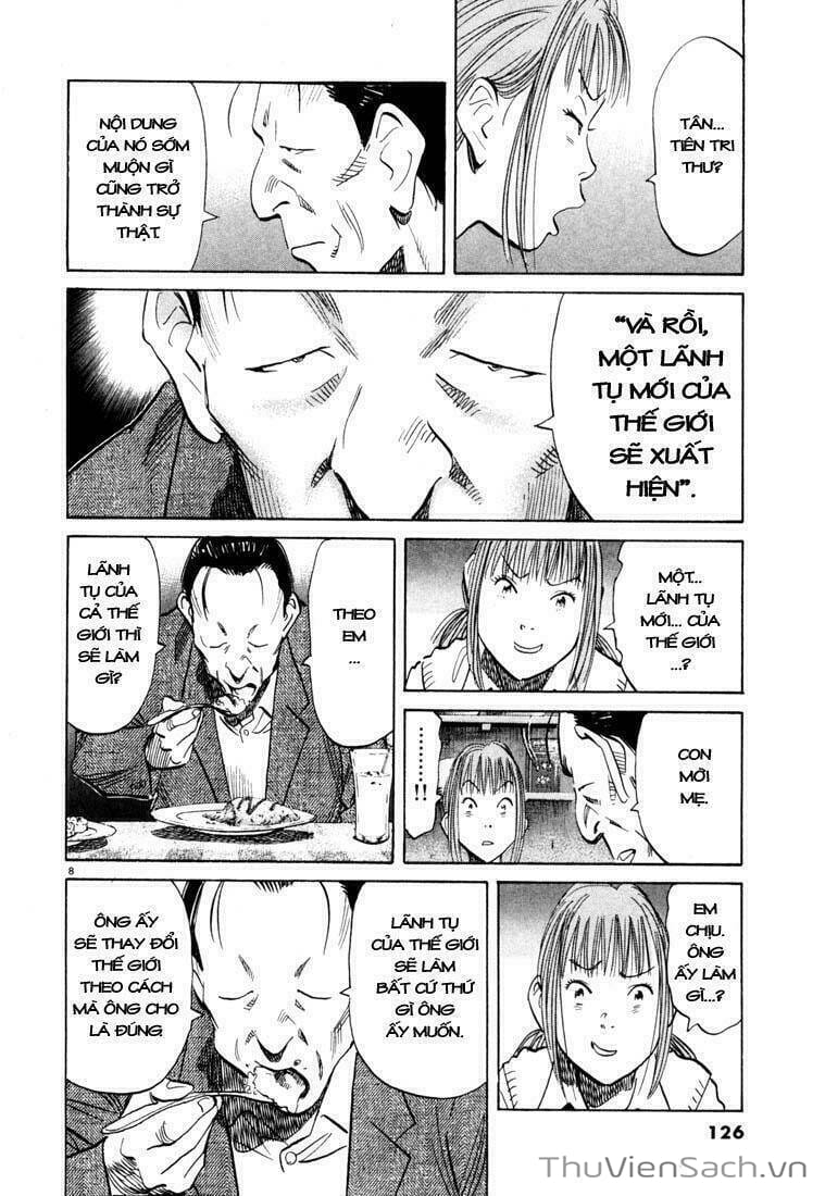 Truyện Tranh Những Chàng Trai Thế Kỉ 20 trang 2