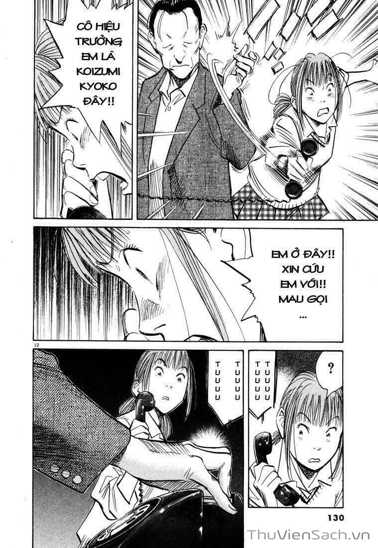 Truyện Tranh Những Chàng Trai Thế Kỉ 20 trang 2