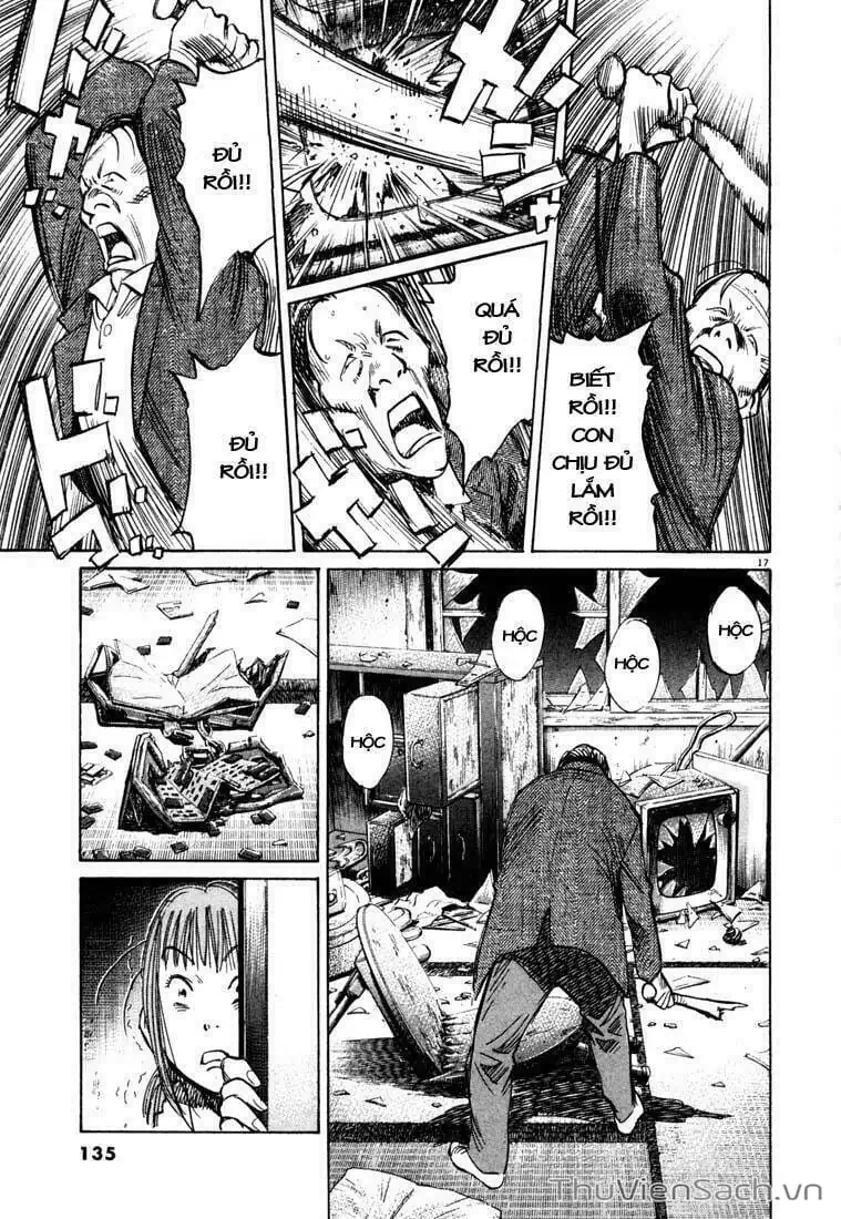 Truyện Tranh Những Chàng Trai Thế Kỉ 20 - 20Th Century Boys trang 2