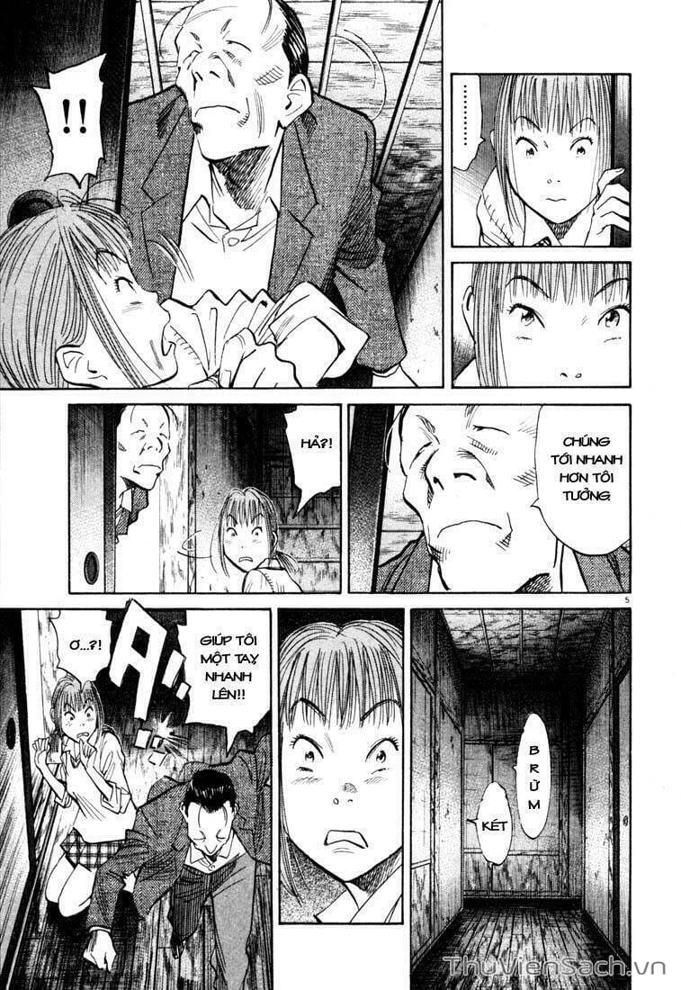 Truyện Tranh Những Chàng Trai Thế Kỉ 20 trang 2