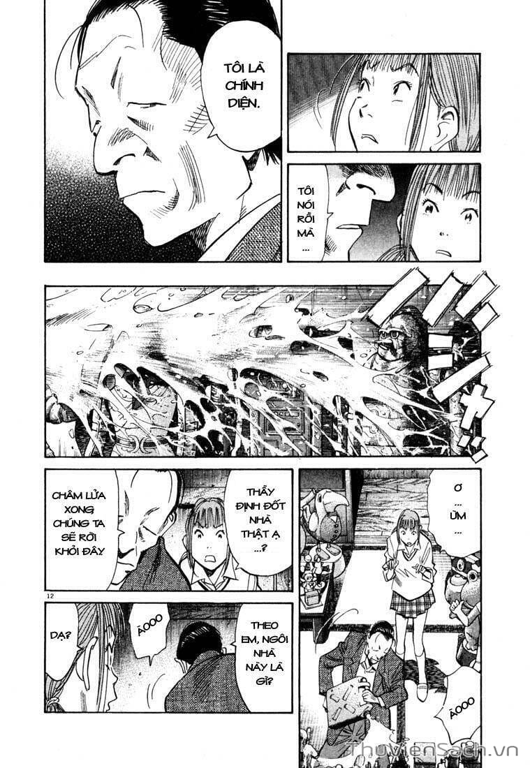 Truyện Tranh Những Chàng Trai Thế Kỉ 20 trang 2