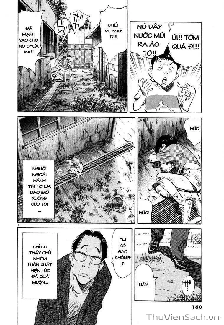Truyện Tranh Những Chàng Trai Thế Kỉ 20 - 20Th Century Boys trang 2