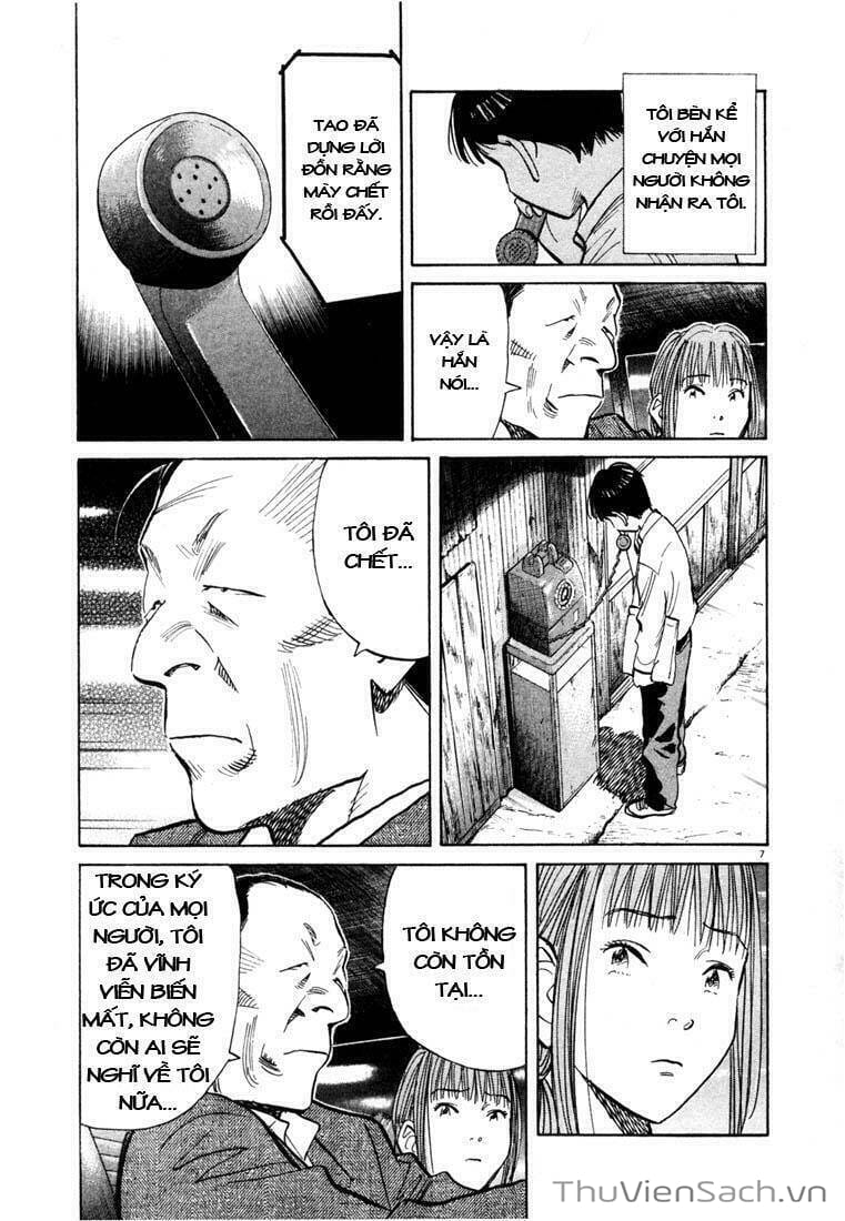 Truyện Tranh Những Chàng Trai Thế Kỉ 20 trang 2