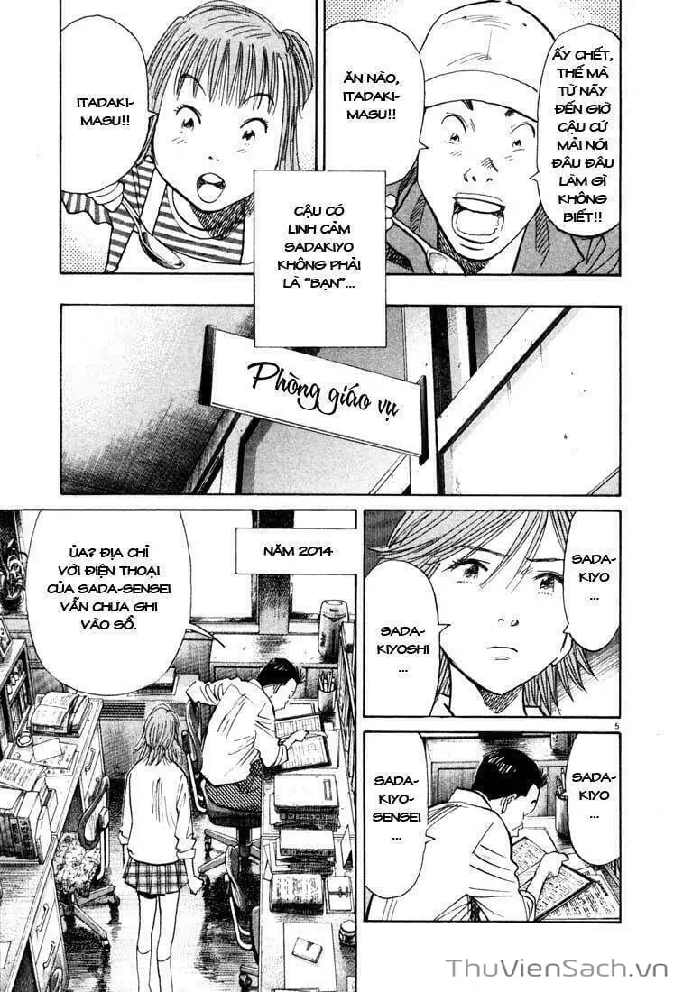 Truyện Tranh Những Chàng Trai Thế Kỉ 20 - 20Th Century Boys trang 2