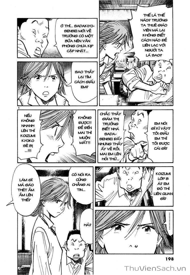 Truyện Tranh Những Chàng Trai Thế Kỉ 20 trang 2