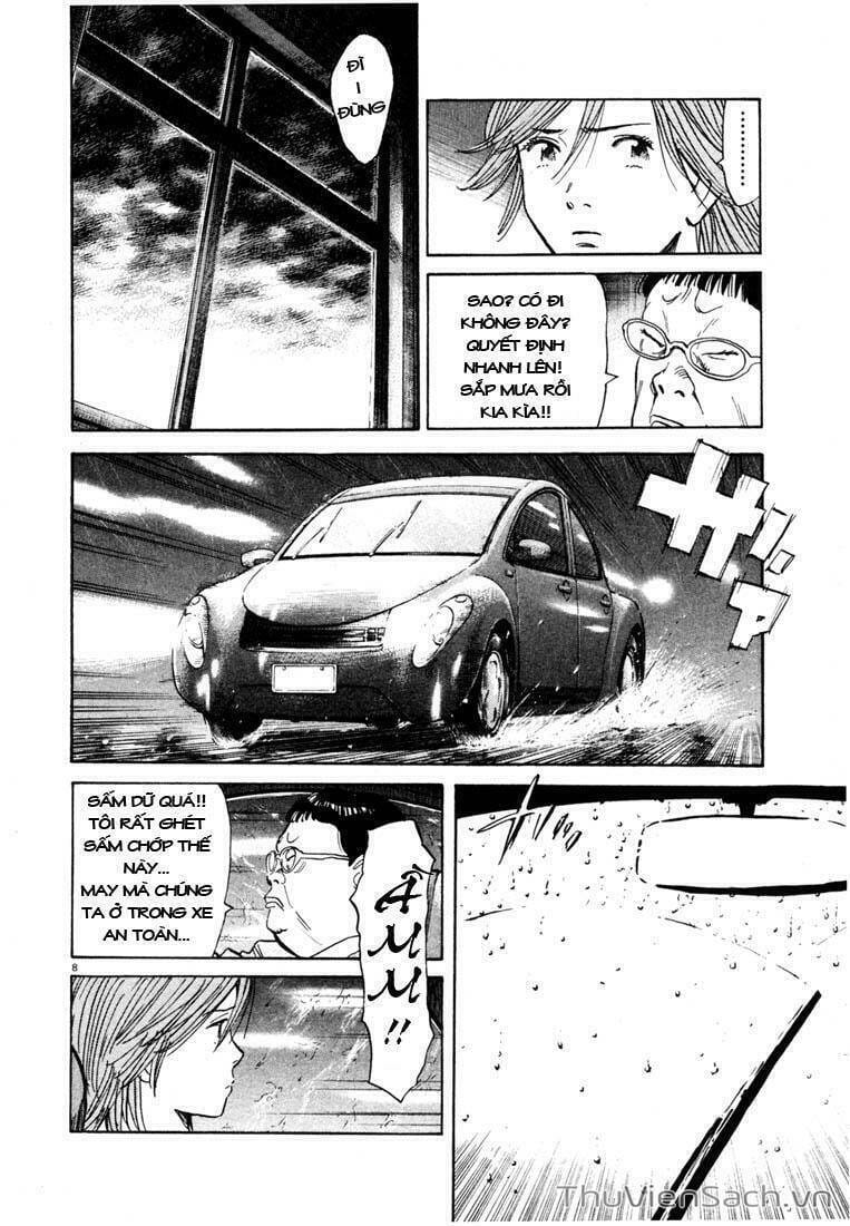 Truyện Tranh Những Chàng Trai Thế Kỉ 20 trang 2