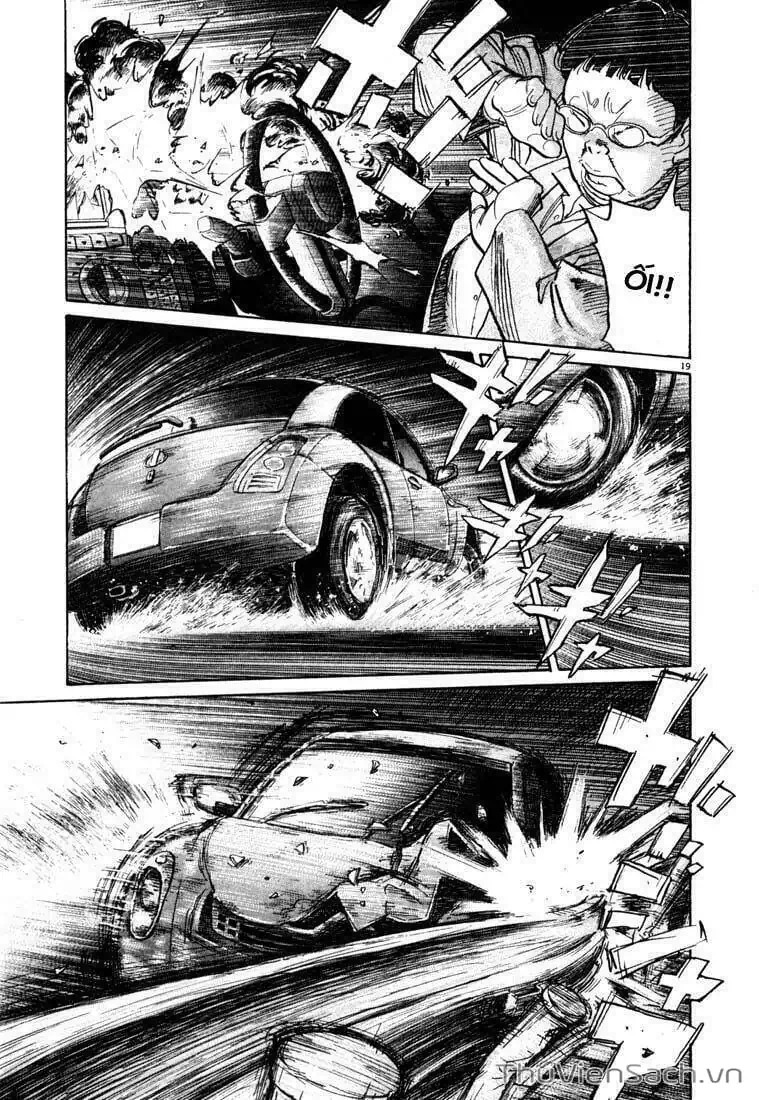 Truyện Tranh Những Chàng Trai Thế Kỉ 20 - 20Th Century Boys trang 2