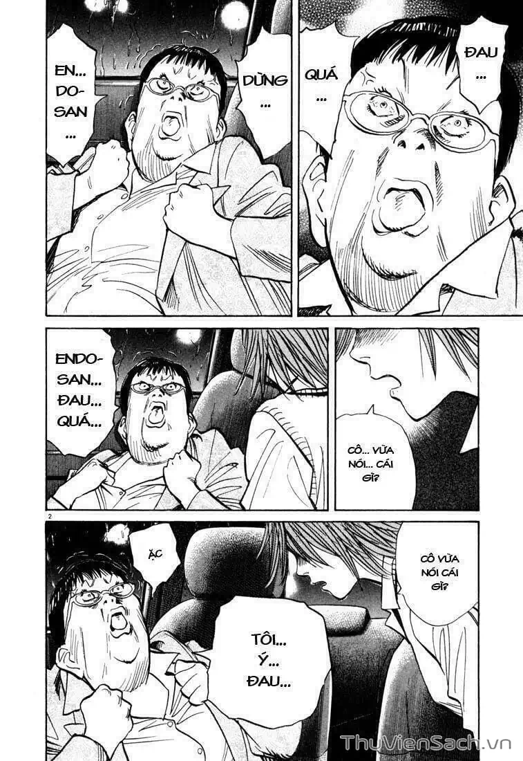 Truyện Tranh Những Chàng Trai Thế Kỉ 20 - 20Th Century Boys trang 2