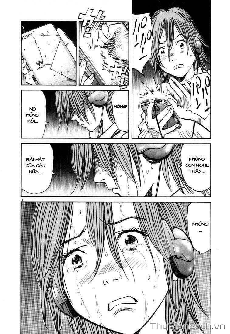 Truyện Tranh Những Chàng Trai Thế Kỉ 20 trang 2