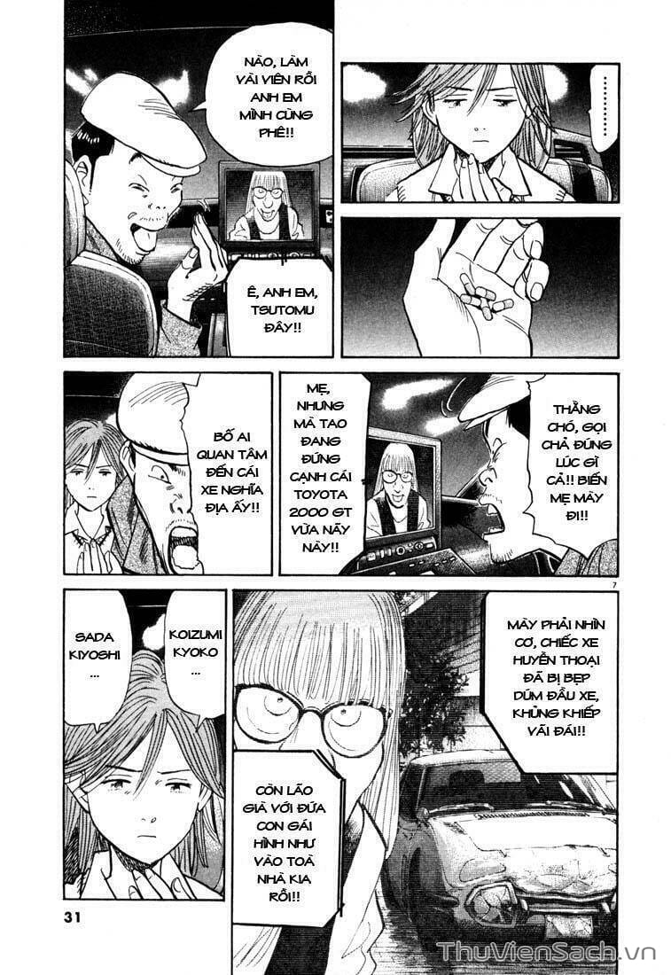 Truyện Tranh Những Chàng Trai Thế Kỉ 20 trang 2