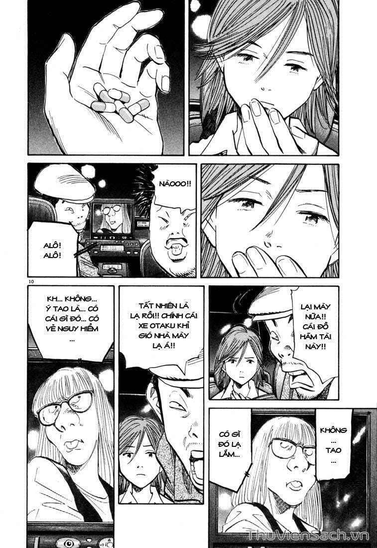 Truyện Tranh Những Chàng Trai Thế Kỉ 20 trang 2