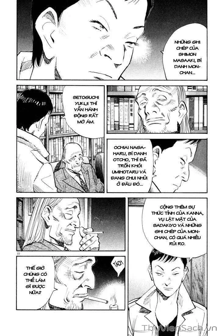 Truyện Tranh Những Chàng Trai Thế Kỉ 20 - 20Th Century Boys trang 2