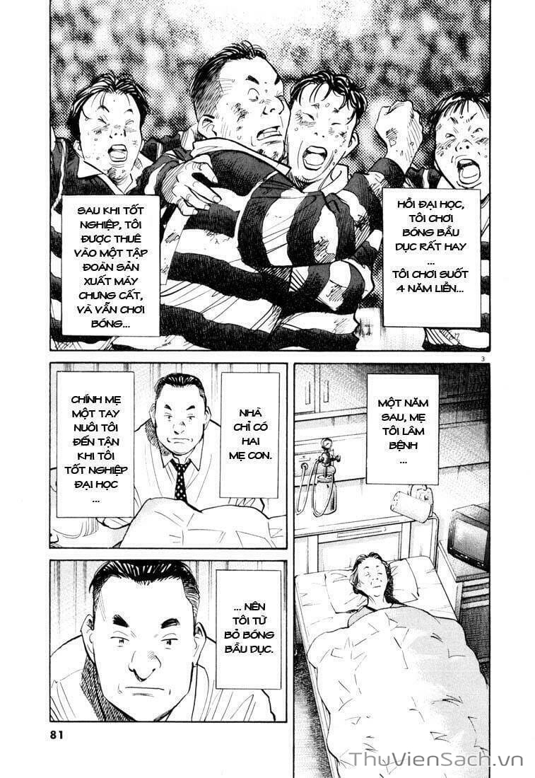 Truyện Tranh Những Chàng Trai Thế Kỉ 20 trang 2