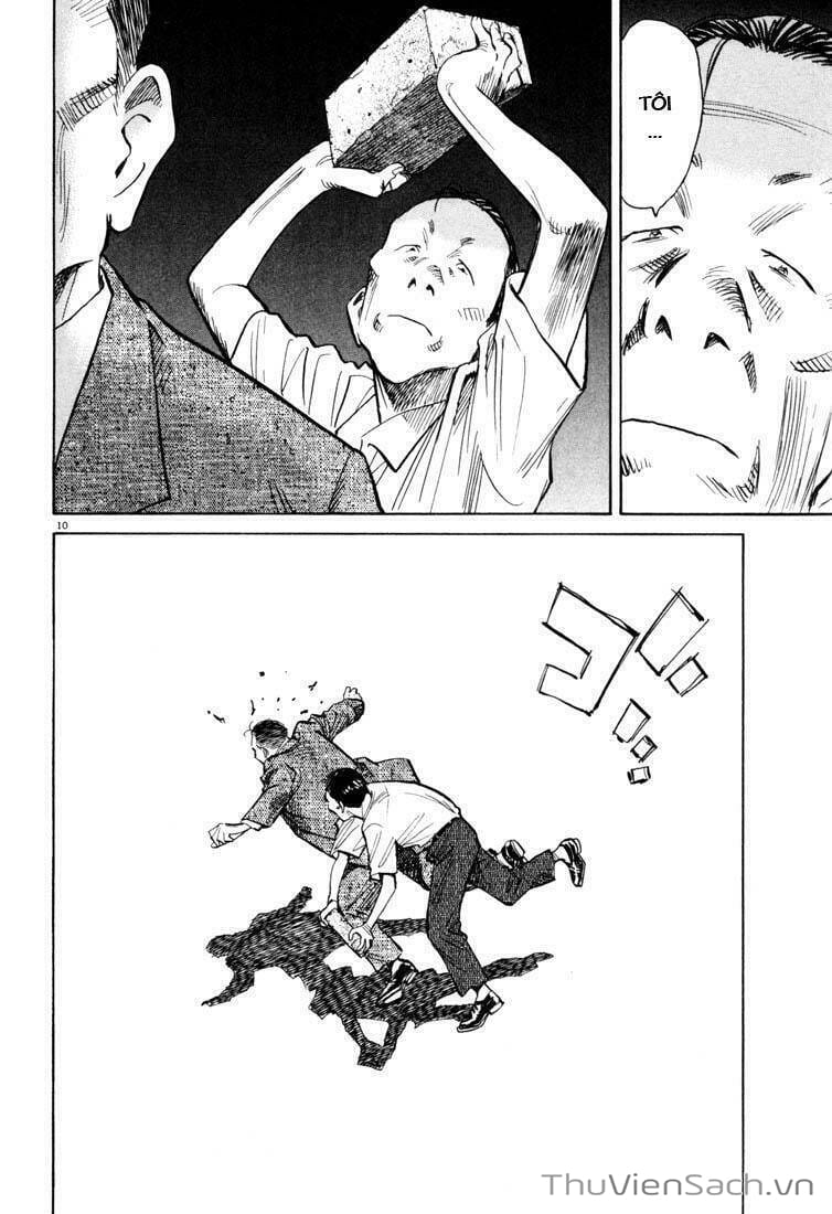 Truyện Tranh Những Chàng Trai Thế Kỉ 20 trang 2