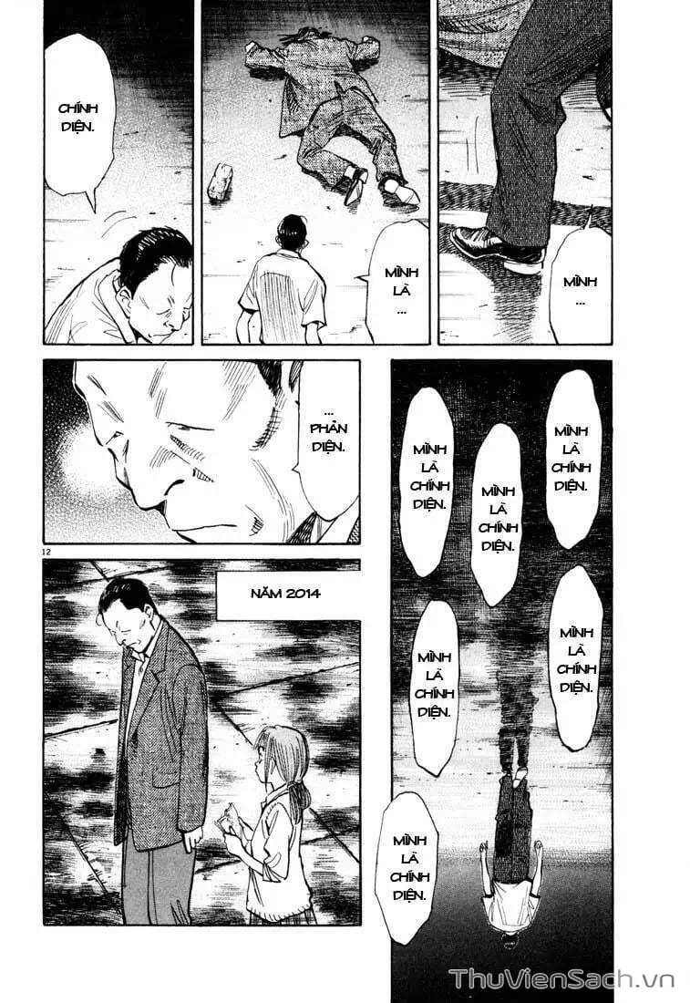 Truyện Tranh Những Chàng Trai Thế Kỉ 20 - 20Th Century Boys trang 2