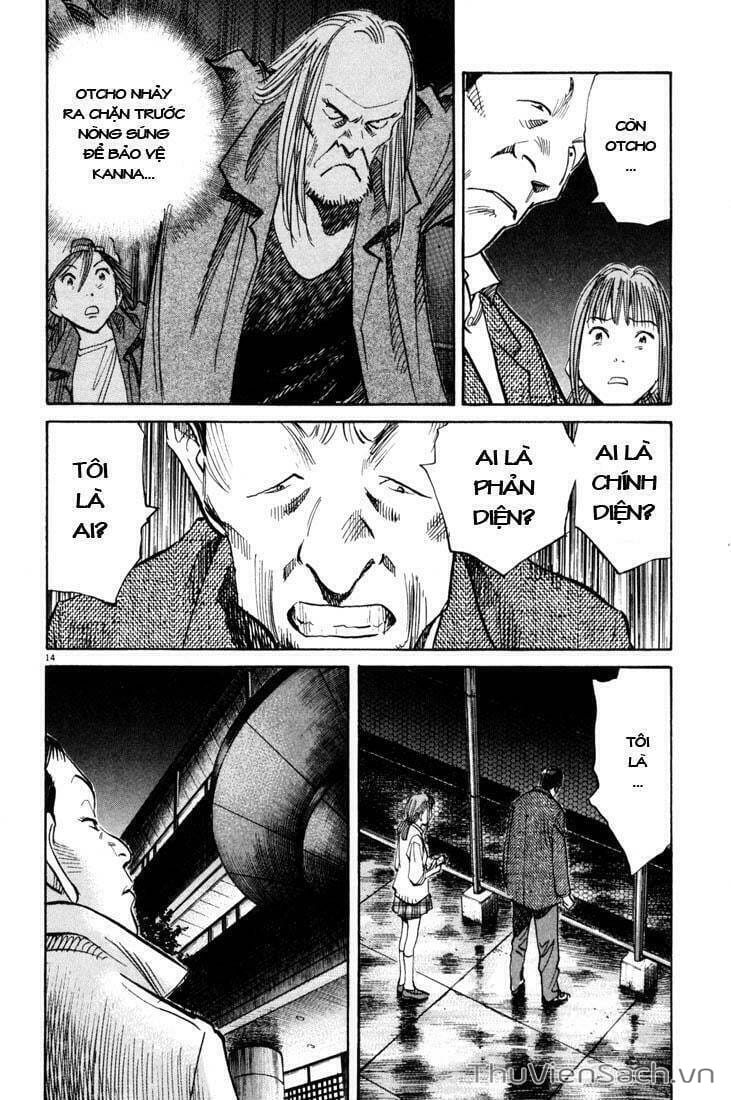 Truyện Tranh Những Chàng Trai Thế Kỉ 20 trang 2