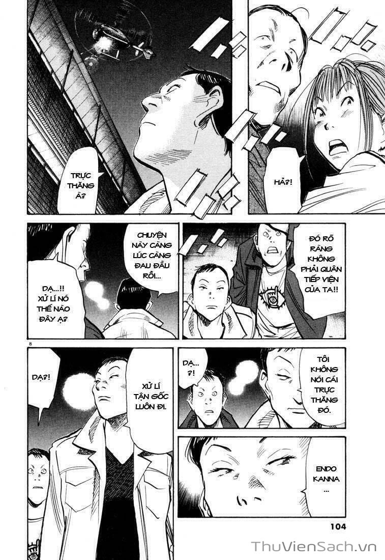 Truyện Tranh Những Chàng Trai Thế Kỉ 20 trang 2