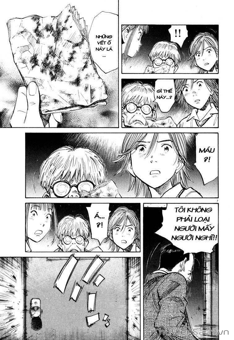 Truyện Tranh Những Chàng Trai Thế Kỉ 20 trang 2