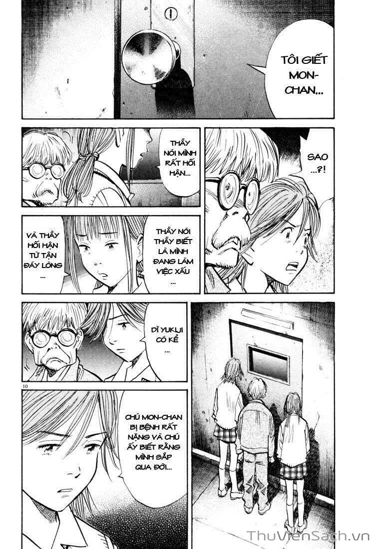 Truyện Tranh Những Chàng Trai Thế Kỉ 20 trang 2