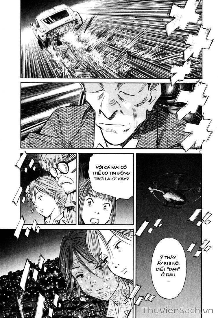 Truyện Tranh Những Chàng Trai Thế Kỉ 20 trang 2
