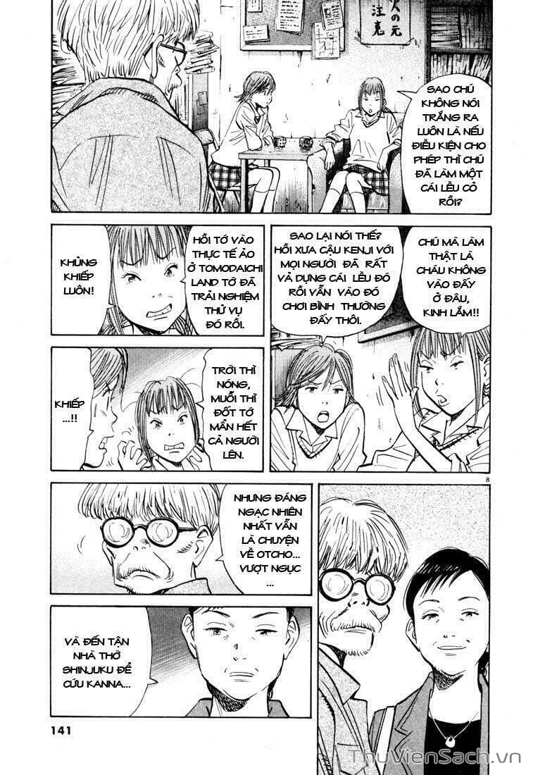 Truyện Tranh Những Chàng Trai Thế Kỉ 20 trang 2